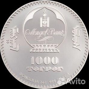 Монета Эрнесто Че Гевара Монголия 2018 год футляр