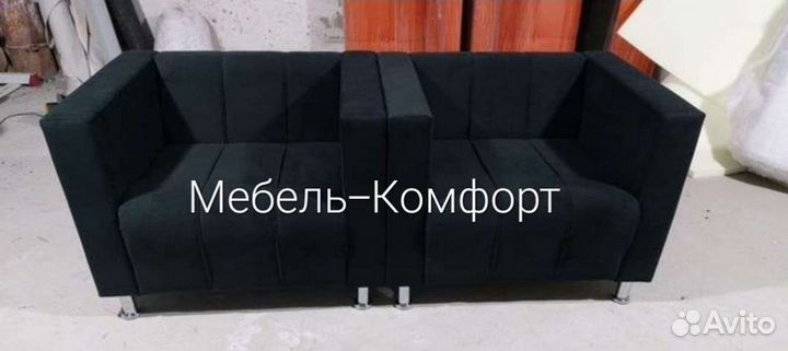 Диван с креслами