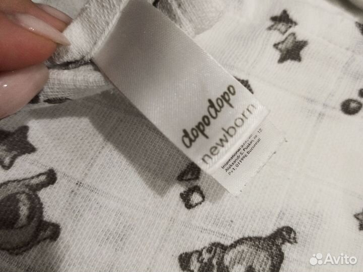 Пеленки муслиновые 70*70