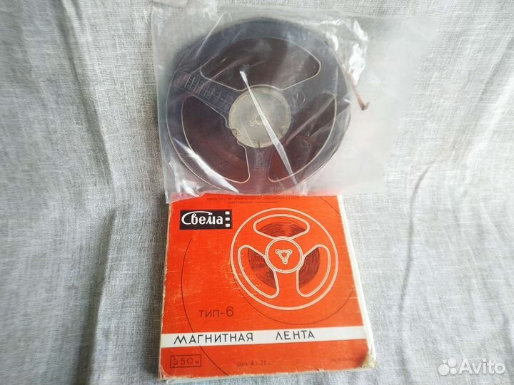 Лента аудио на катушках Свема. СССР