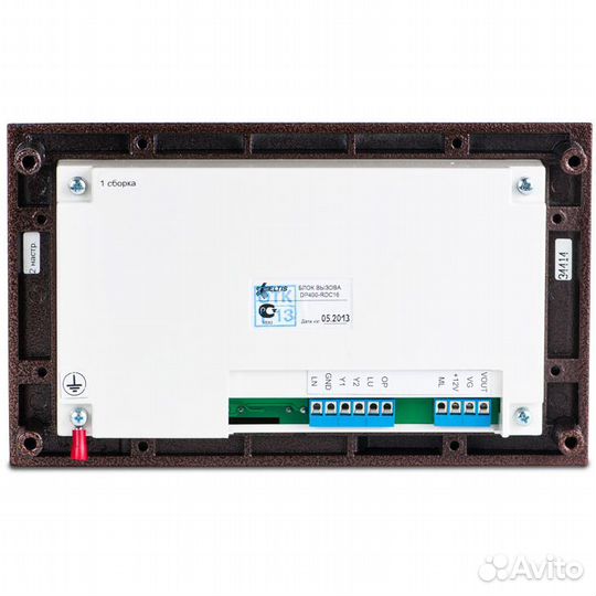 Eltis DP400-RDC16сf вызывная панель видеодомофона