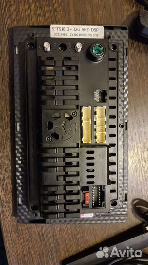 Головное устройство Опель Aстра H 3/32