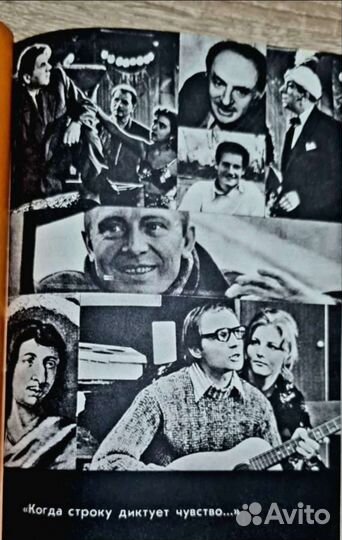 Неподведенные итоги