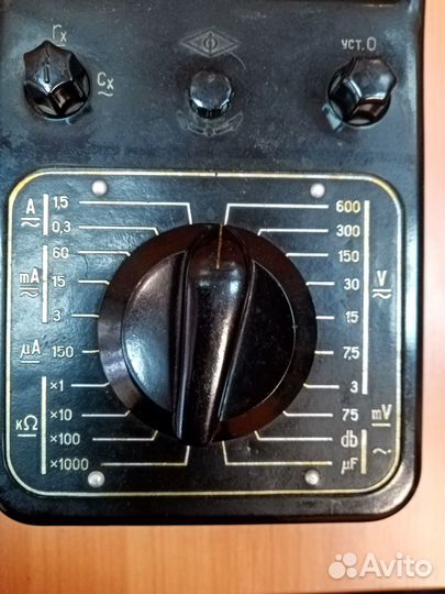 Многопредельный переносной прибор Ц52 СССР ретро