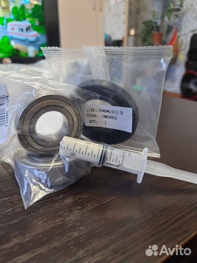 Запчасти для стиральной машины