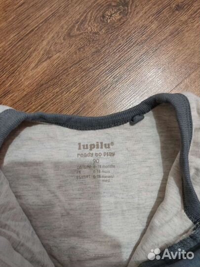 Спальный мешок детский