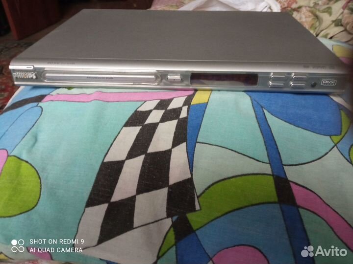 DVD Philips DVP3011X/51