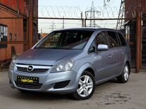 Opel Zafira 1.8 AMT, 2011, 201 300 км, с пробегом, цена 749 000 руб.