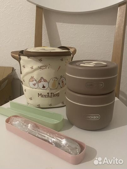 Ланчбокс с термосумкой
