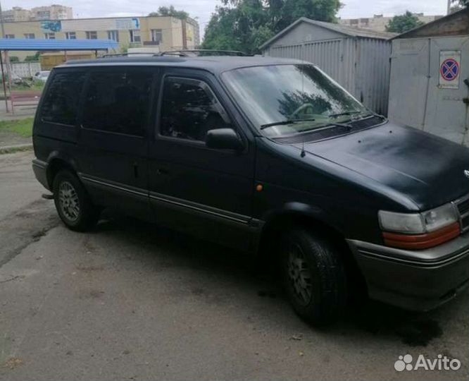 Chrysler voyager dodge caravan