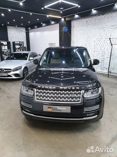 Детейлинг студия