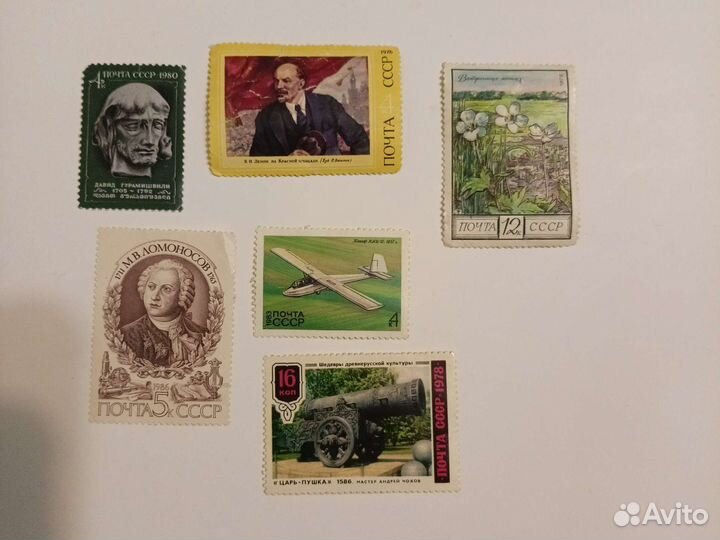 Почтовые марки