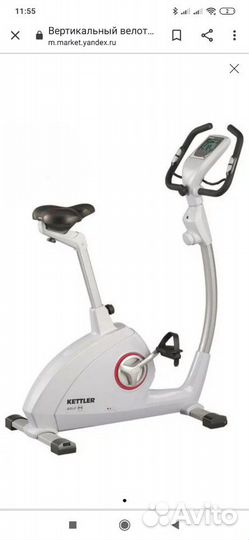 Велотренажёр Kettler Golf M