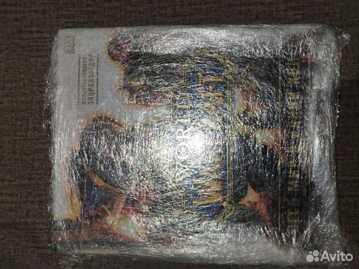 World of warcraft иллюстрированная энциклопедия