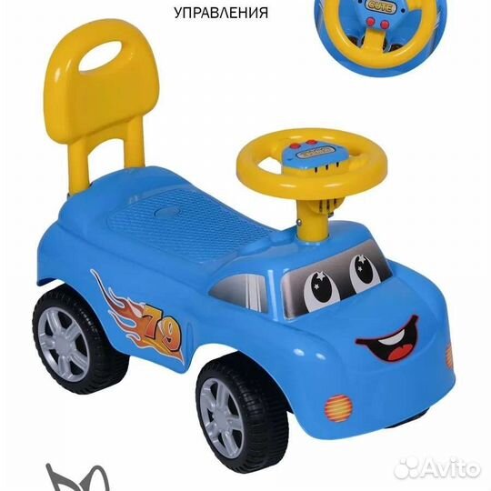 Каталки толокары новые, звук