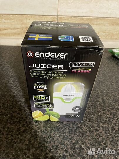 Соковыжималка для цитрусовых endever sigma 68
