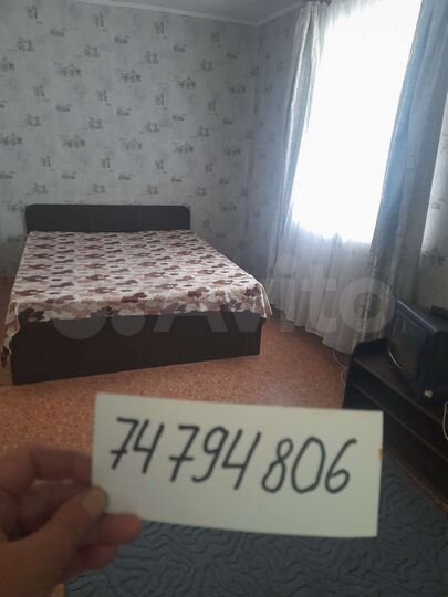 1-к. квартира, 30 м², 1/5 эт.