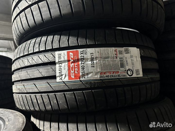 Kumho Ecsta PS71 285/40 R22 и 315/35 R22 111Y