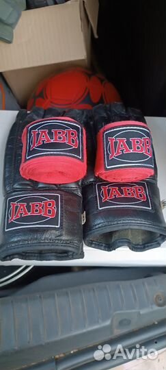 Шингарты Jabb