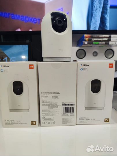 Видеокамера Mi 360 Home Security Camera 2K Pro