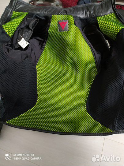 Куртка текстильная днс