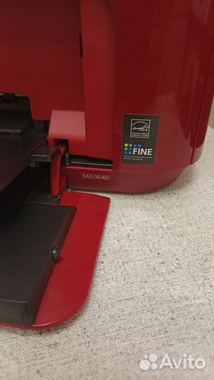 Canon pixma MG3640