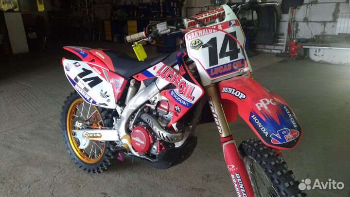 Honda CRF 45OR