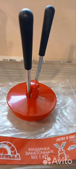 Закаточная машинка для банок