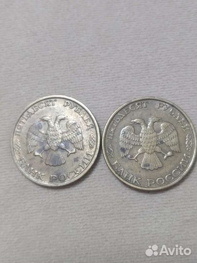 Монета 1993 года