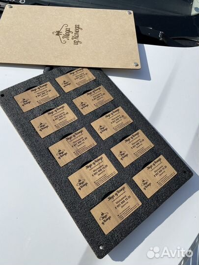 Лазерная резка и гравировка