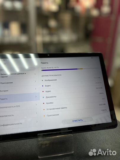 Планшет Honor Pad X8 4/64