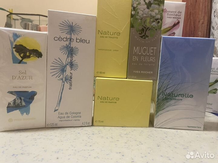 Yves rosher,снятость, раритет