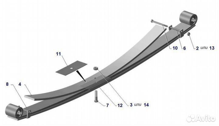 Рессоры задние газель next Новые