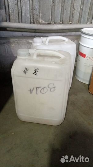 Канистра пластиковая 20 литров
