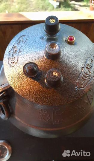 Афганский казан 15 литров