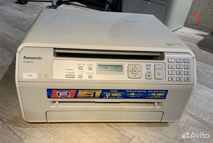 Принтер лазерный, мфу HP, Panasonic