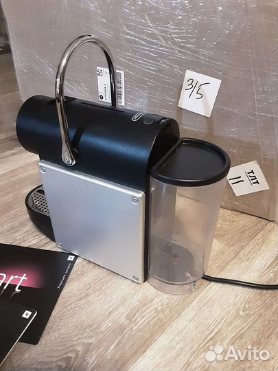 Кофемашина DeLonghi Nespresso, пр-во Швейцария