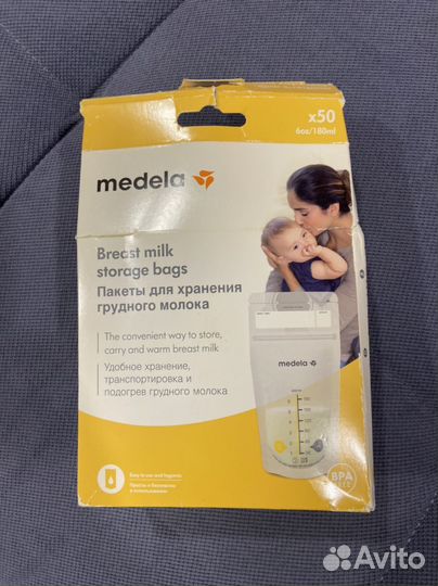 Молокоотсос электрический двойной medela