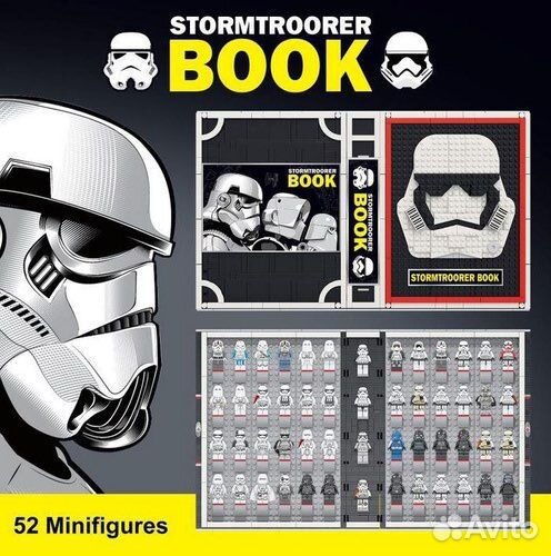 Конструктор Имперские Штурмовики Stormtrooper Book