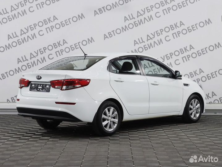 Kia Rio 1.6 AT, 2015, 70 040 км