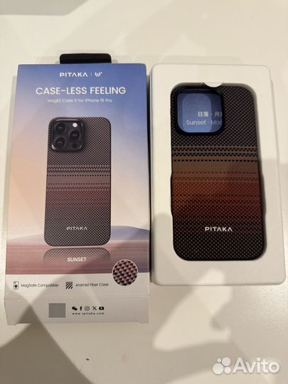 Чехол pitaka sunset для iPhone 15 pro