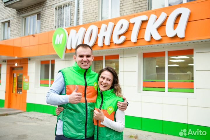 Продавец (Центральный район)