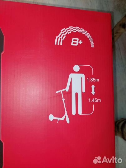 Самокат ferrari