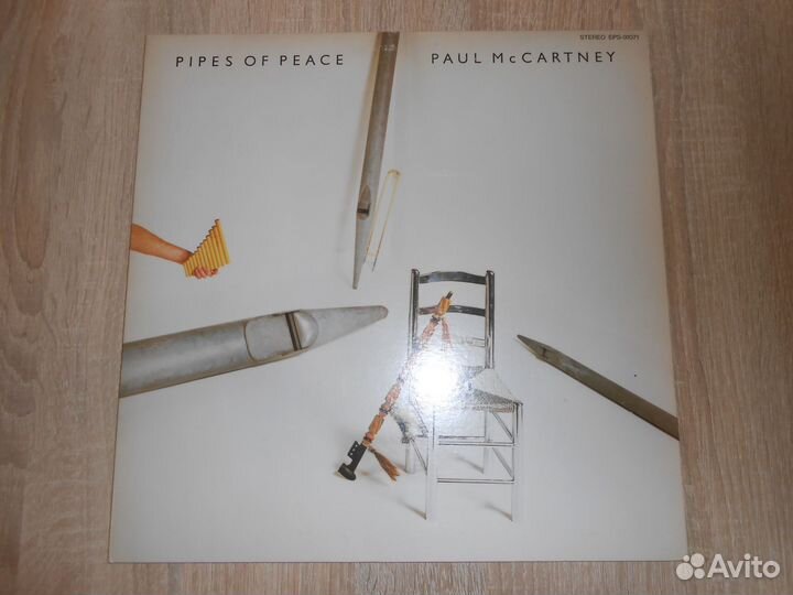 Пластинка Paul McCartney 