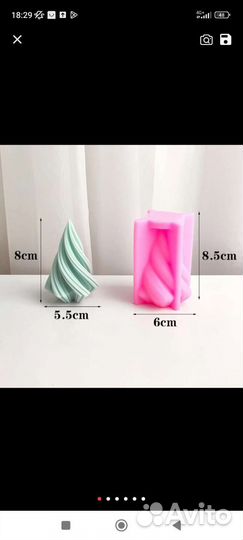 Силиконовая форма для гипса и свечей