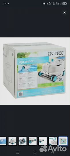 Робот-пылесос для бассейна