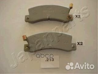 Колодки задние дисковые toyota Camry Celica C