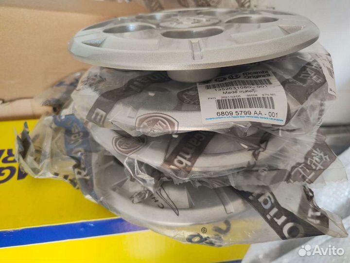 Колпаки peugeot boxer оригинал R15