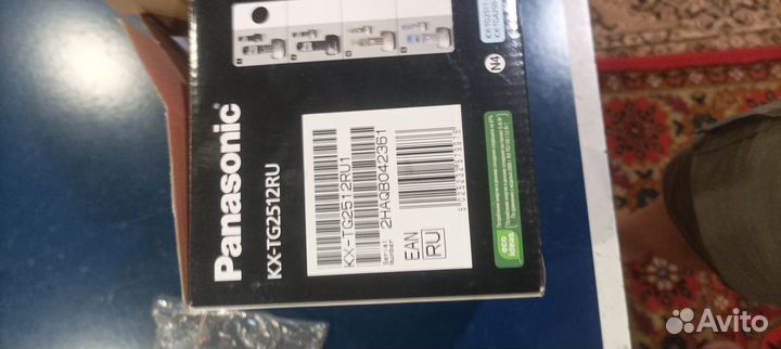 Радиотелефон panasonic kx-tg2512ru