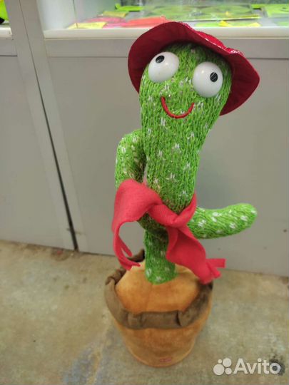 Танцующий и поющий кактус